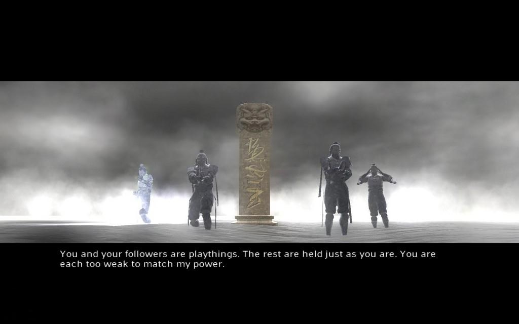 Скриншот из игры Jade Empire: Special Edition под номером 65