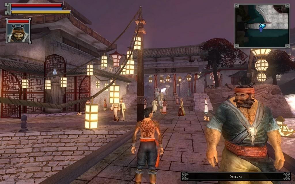 Скриншот из игры Jade Empire: Special Edition под номером 90