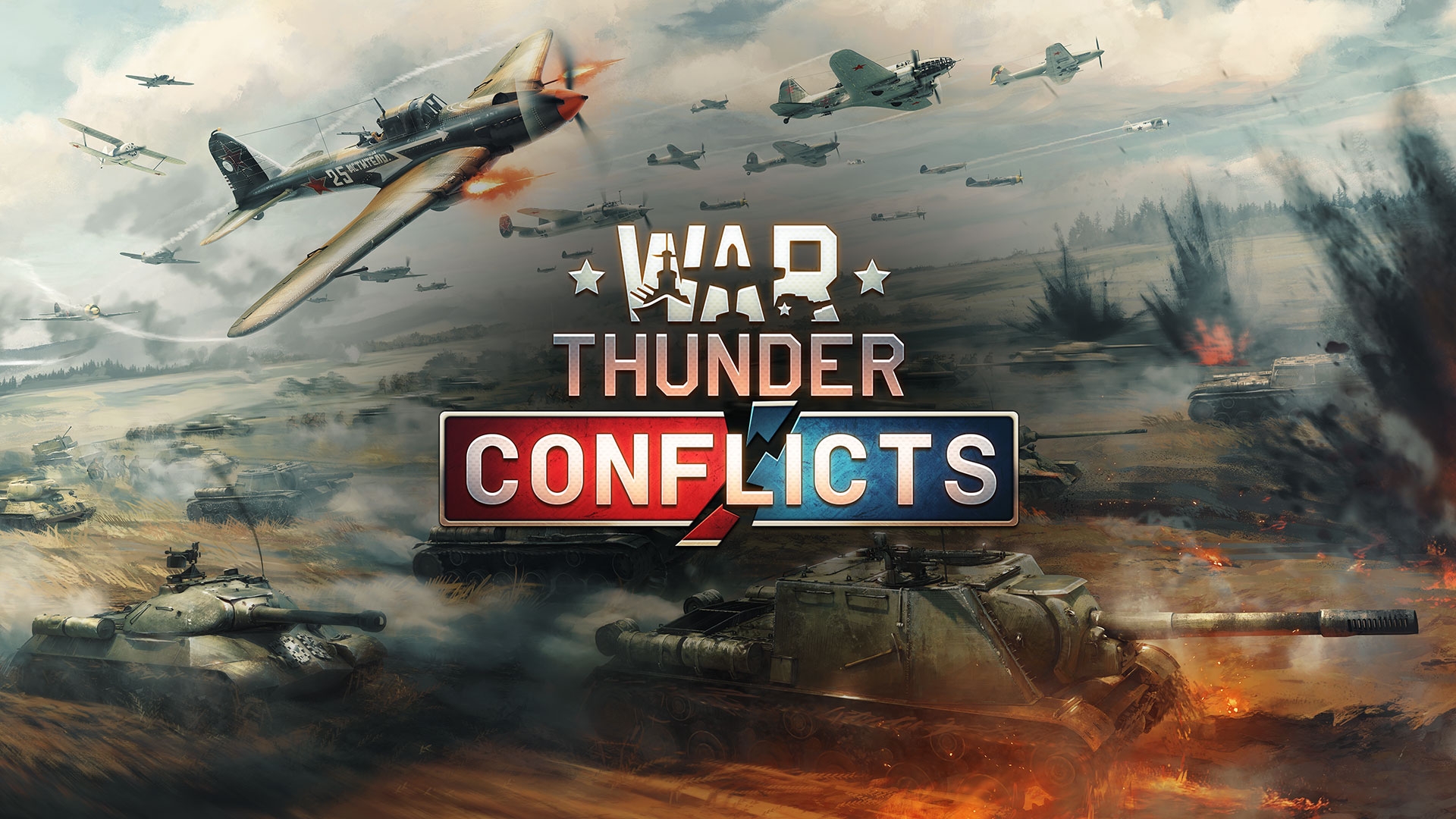 Скриншот из игры War Thunder: Conflicts под номером 11