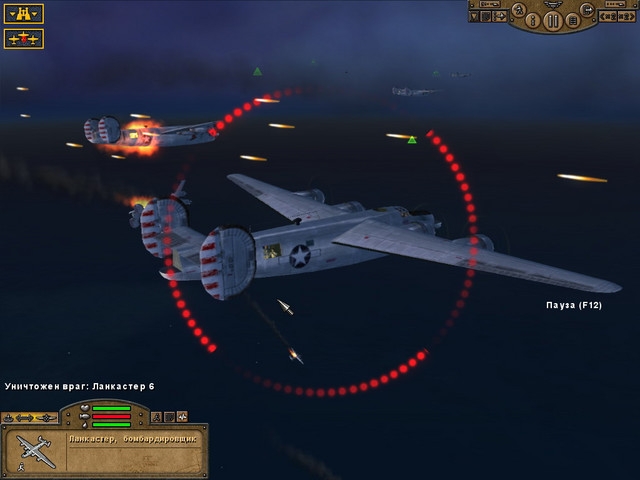 Скриншот из игры Pacific Storm: Allies под номером 3