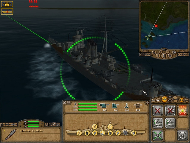 Скриншот из игры Pacific Storm: Allies под номером 5