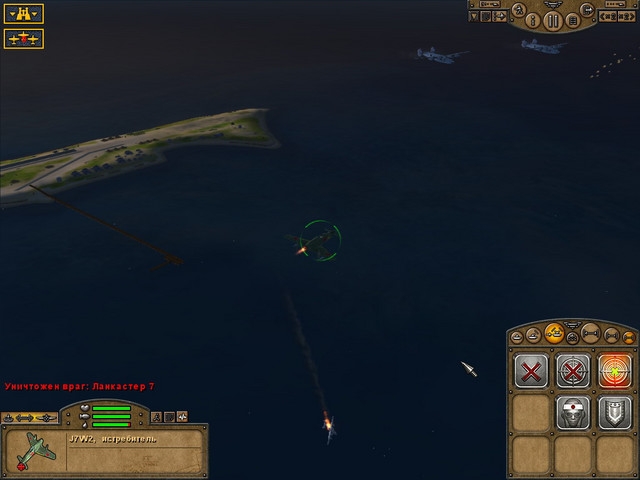 Скриншот из игры Pacific Storm: Allies под номером 8