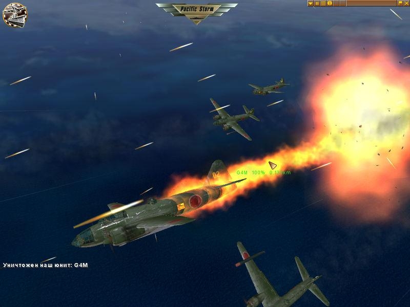 Скриншот из игры Pacific Storm под номером 3