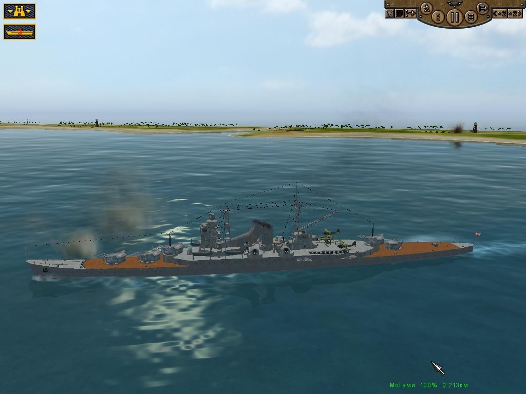 Скриншот из игры Pacific Storm под номером 6