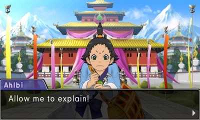 Скриншот из игры Phoenix Wright: Ace Attorney - Spirit of Justice под номером 1