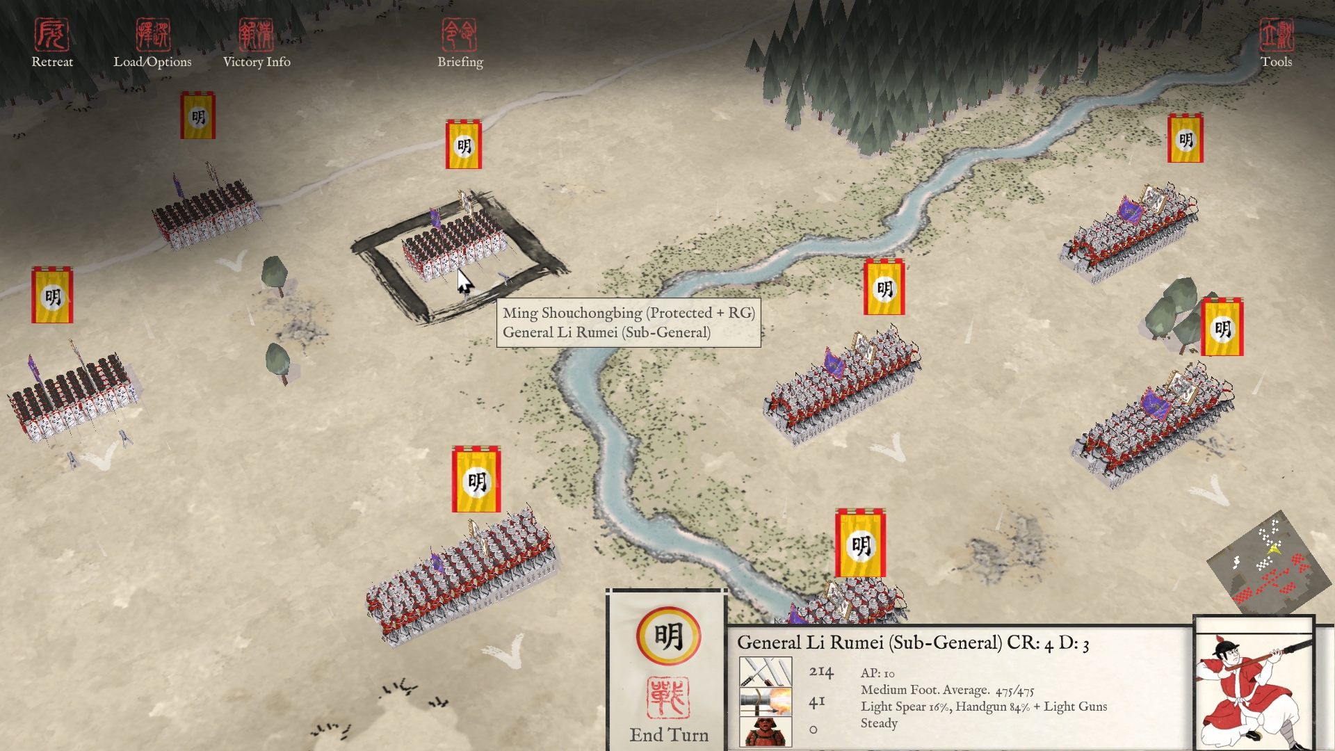 Скриншот из игры Sengoku Jidai: Shadow of the Shogun под номером 8