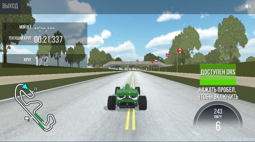 Скриншот из игры Money Racing под номером 1