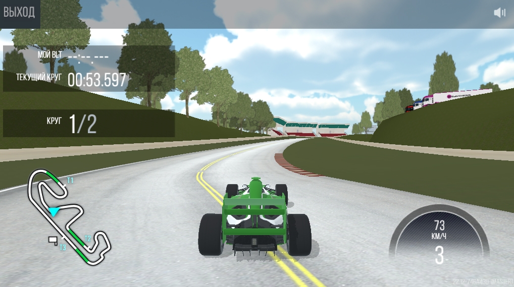 Скриншот из игры Money Racing под номером 2