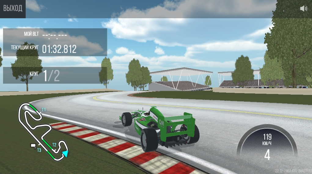 Скриншот из игры Money Racing под номером 3