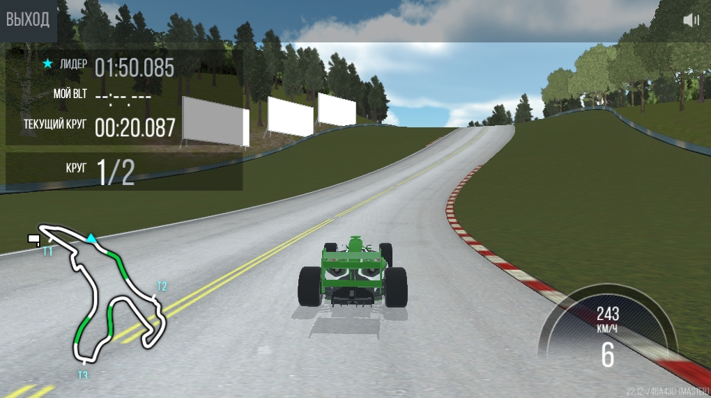 Скриншот из игры Money Racing под номером 5