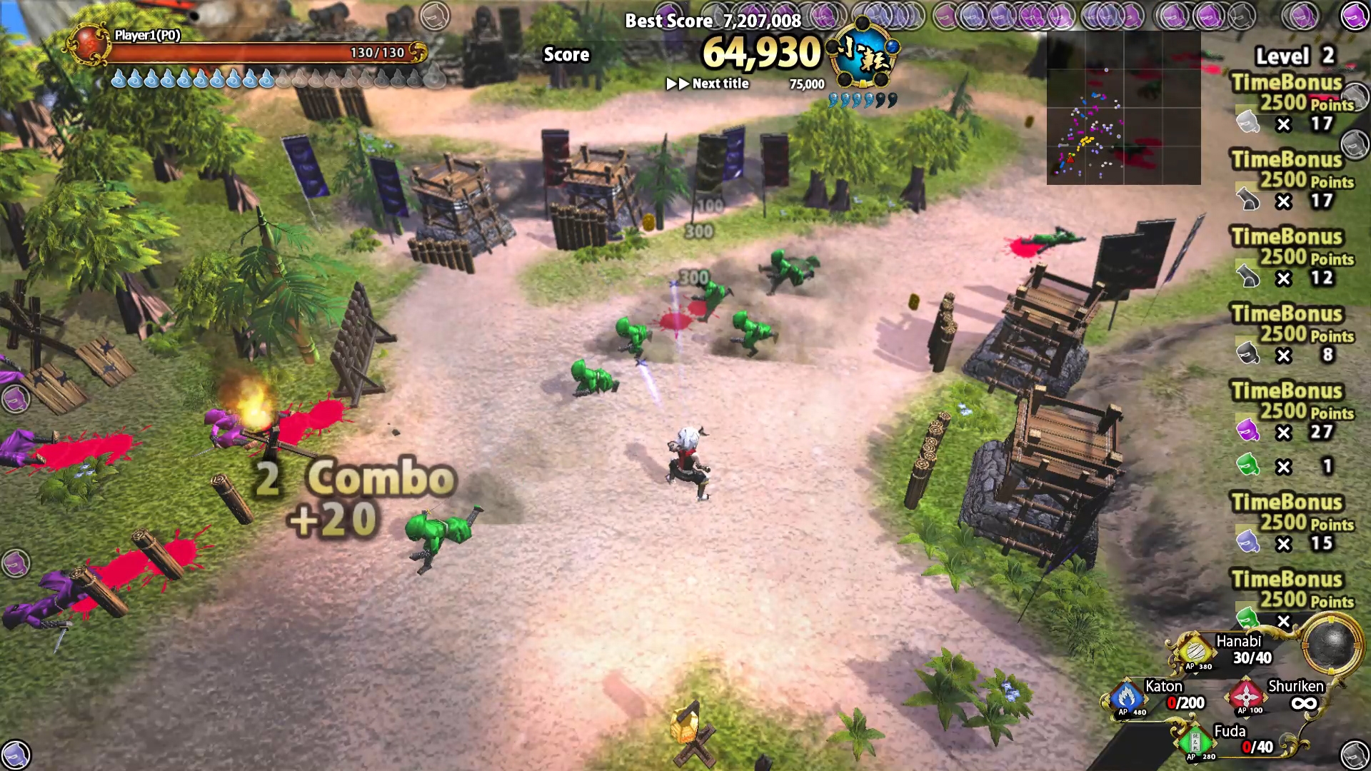Скриншот из игры Diorama Battle of NINJA под номером 2