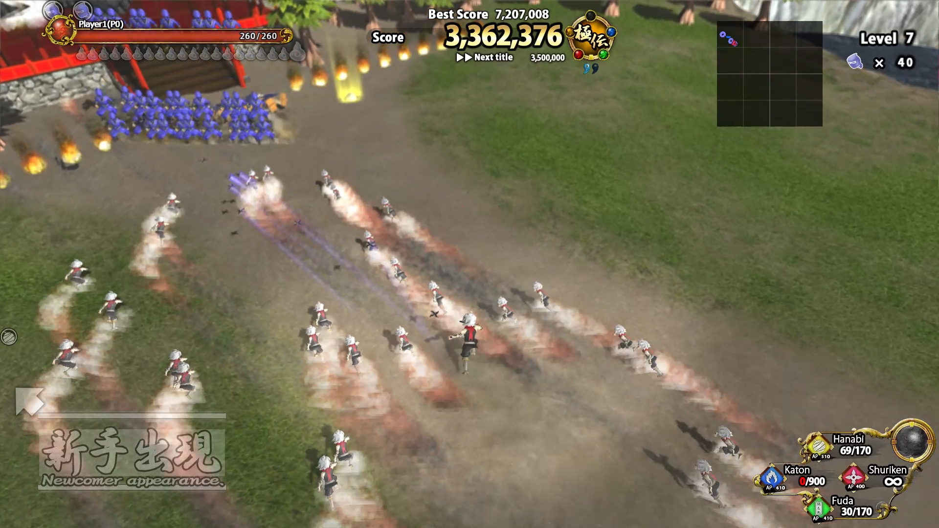 Скриншот из игры Diorama Battle of NINJA под номером 3