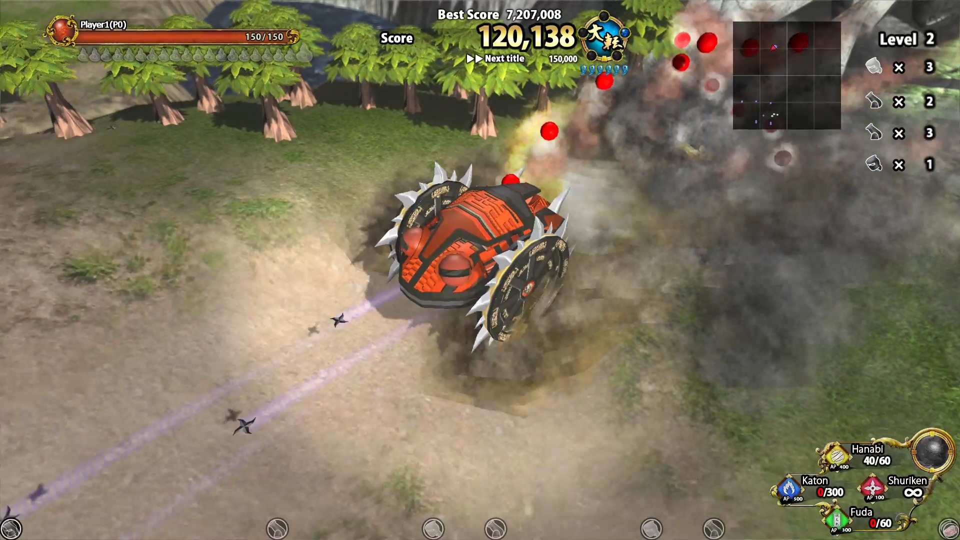 Скриншот из игры Diorama Battle of NINJA под номером 5