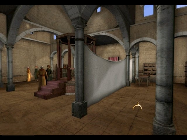 Скриншот из игры Jerusalem: The Three Roads to the Holy Land под номером 39