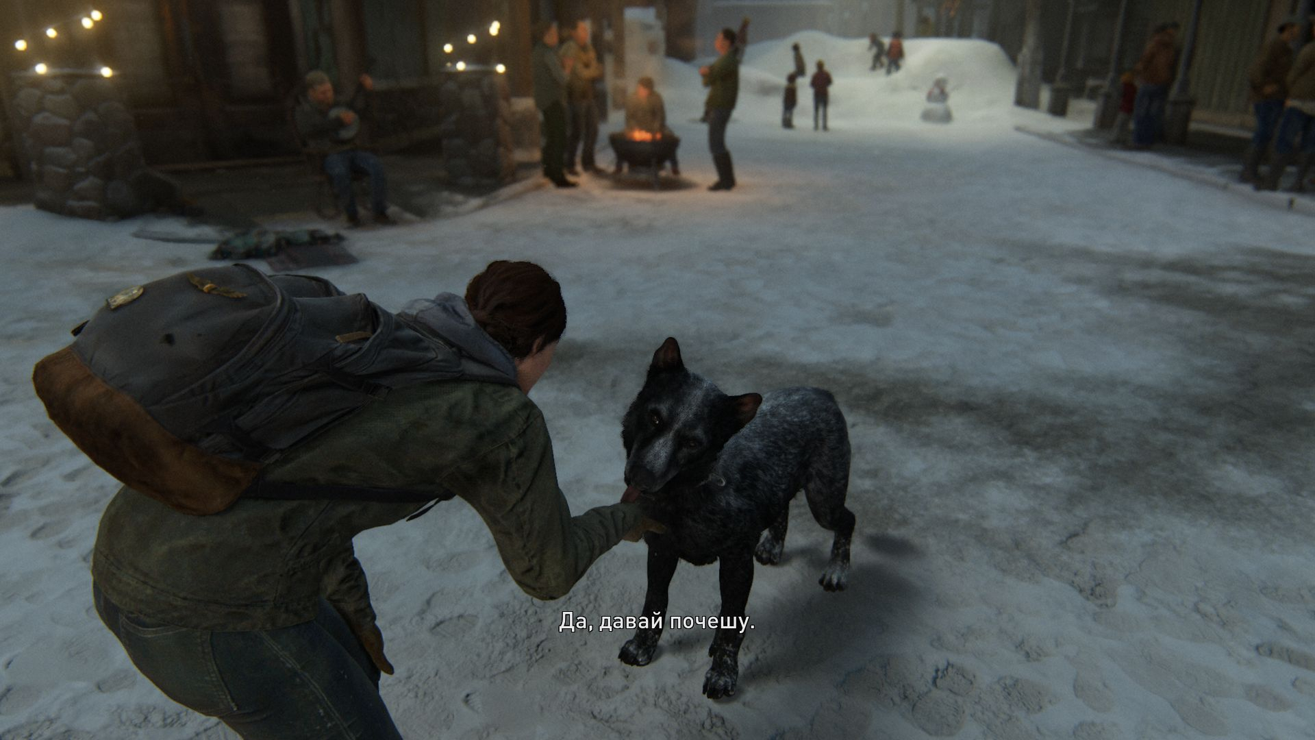 Скриншот из игры Last of Us: Part 2, The под номером 14