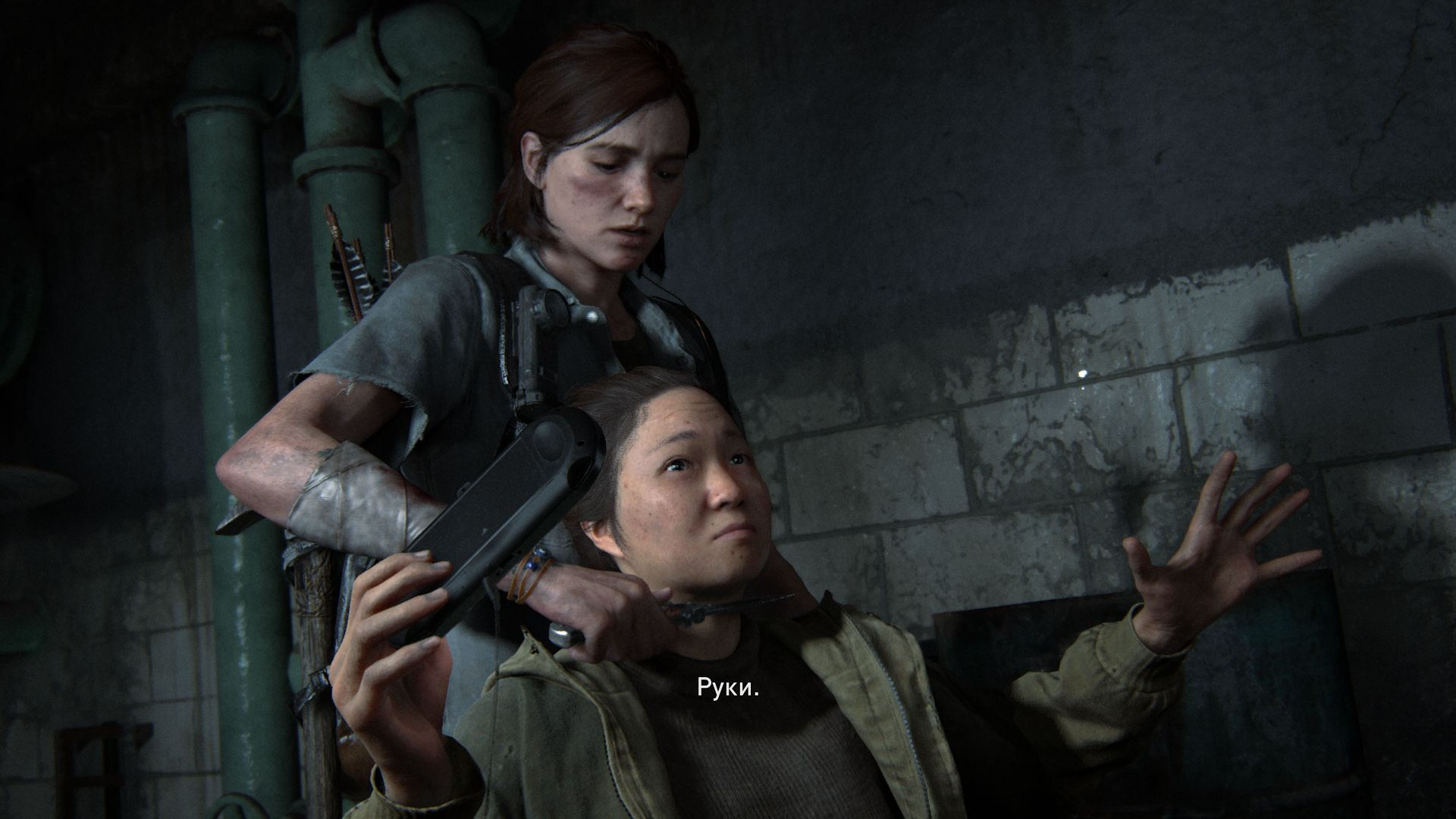 Скриншот из игры Last of Us: Part 2, The под номером 19