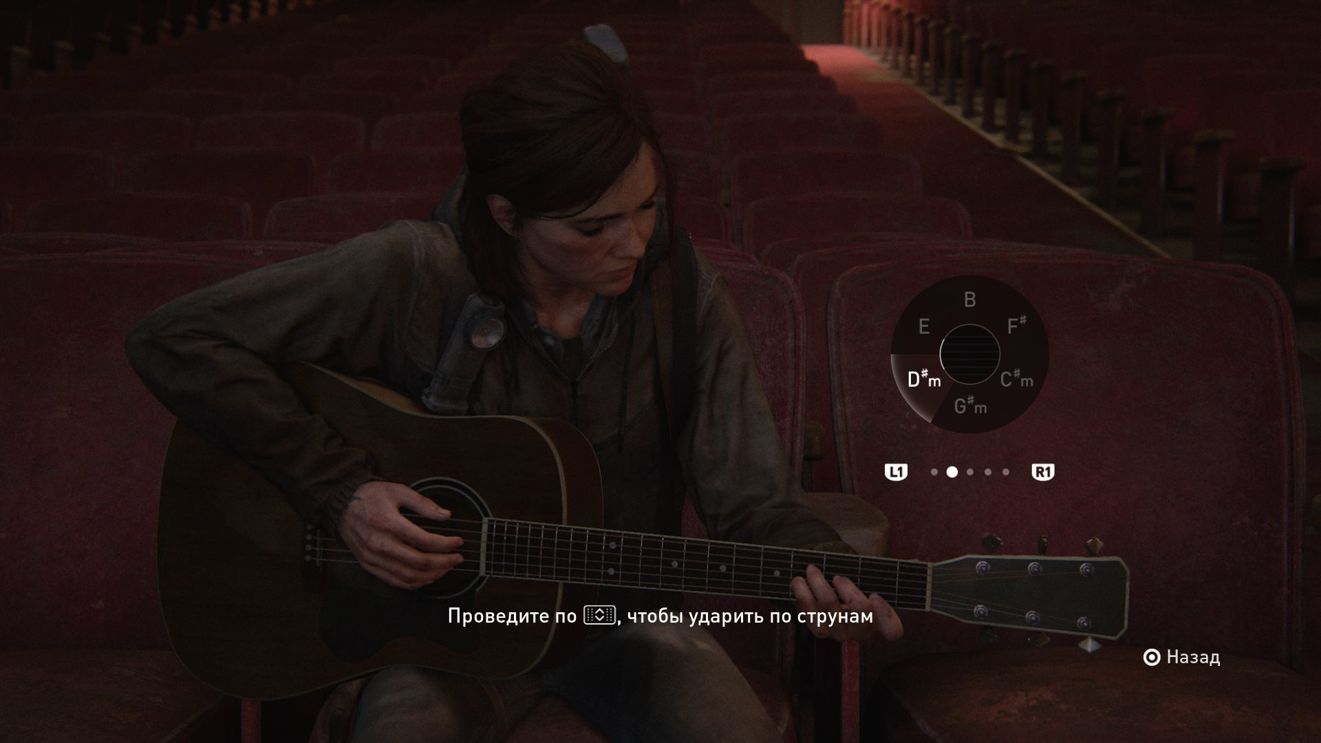 Скриншот из игры Last of Us: Part 2, The под номером 20