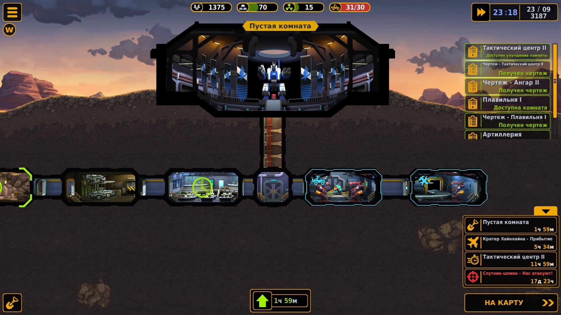 Скриншот из игры Codex of Victory под номером 1