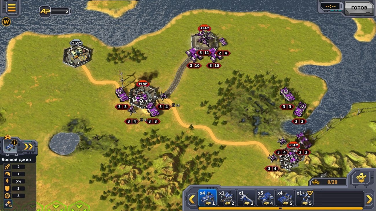 Скриншот из игры Codex of Victory под номером 3