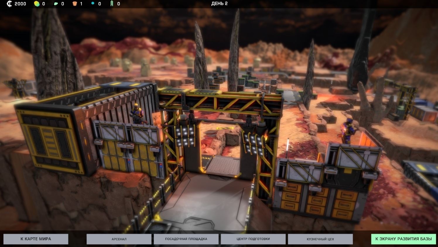 Скриншот из игры Shock Tactics под номером 1