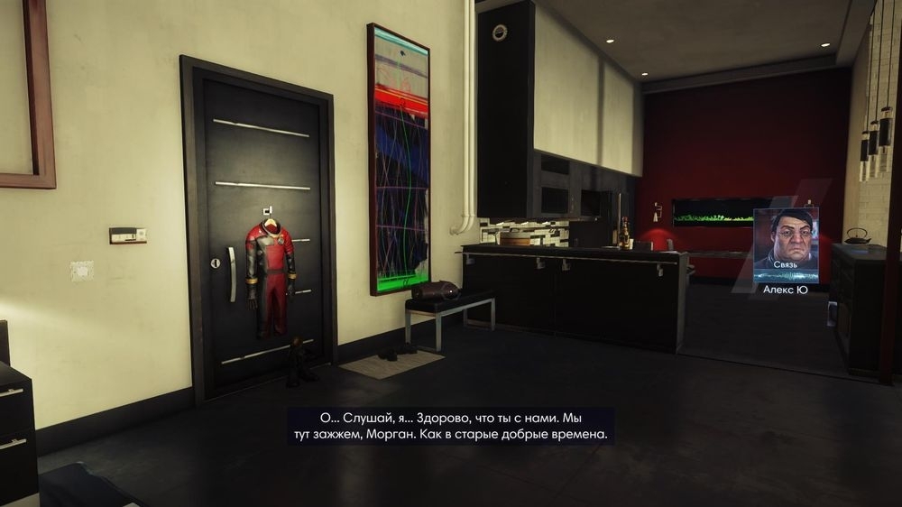 Скриншот из игры Prey (2017) под номером 5