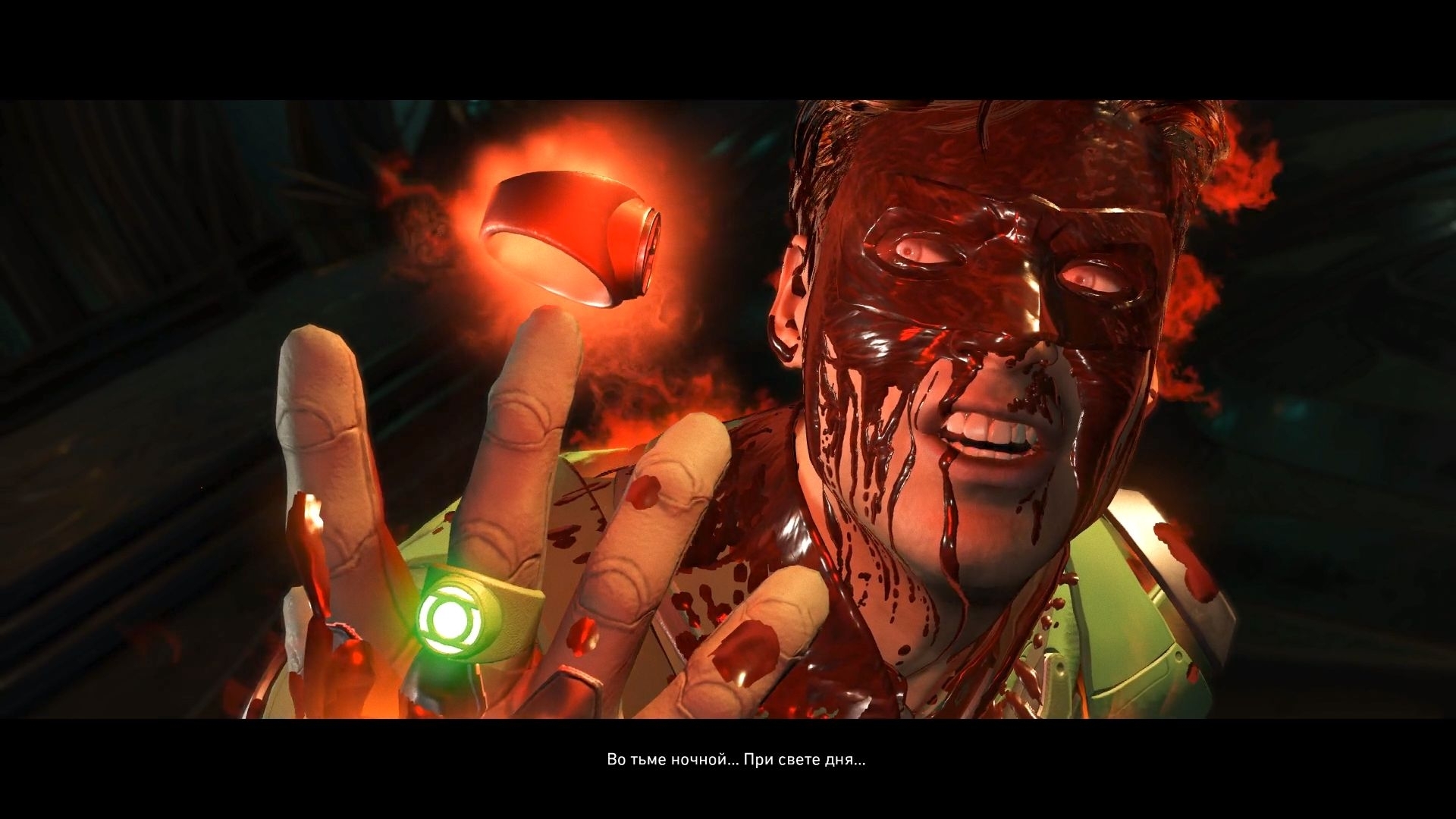 Скриншот из игры Injustice 2 под номером 2