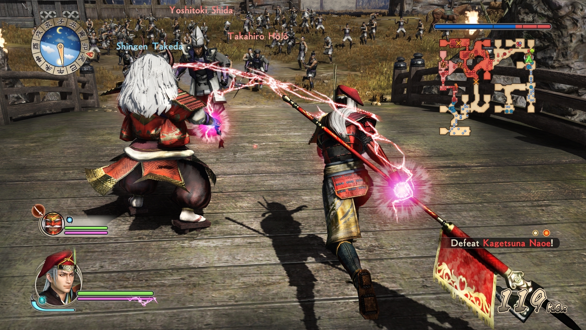 Скриншот из игры Samurai Warriors: Sanada Maru под номером 4
