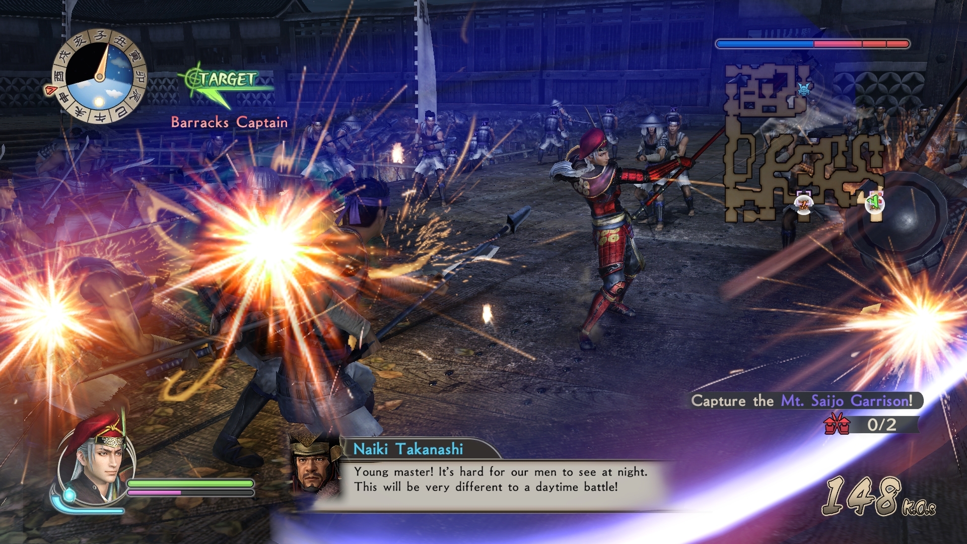 Скриншот из игры Samurai Warriors: Sanada Maru под номером 9