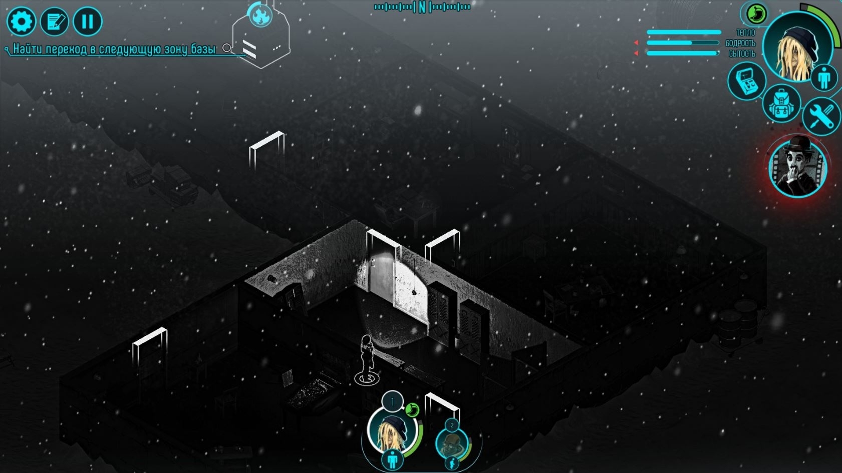 Скриншот из игры Distrust под номером 13