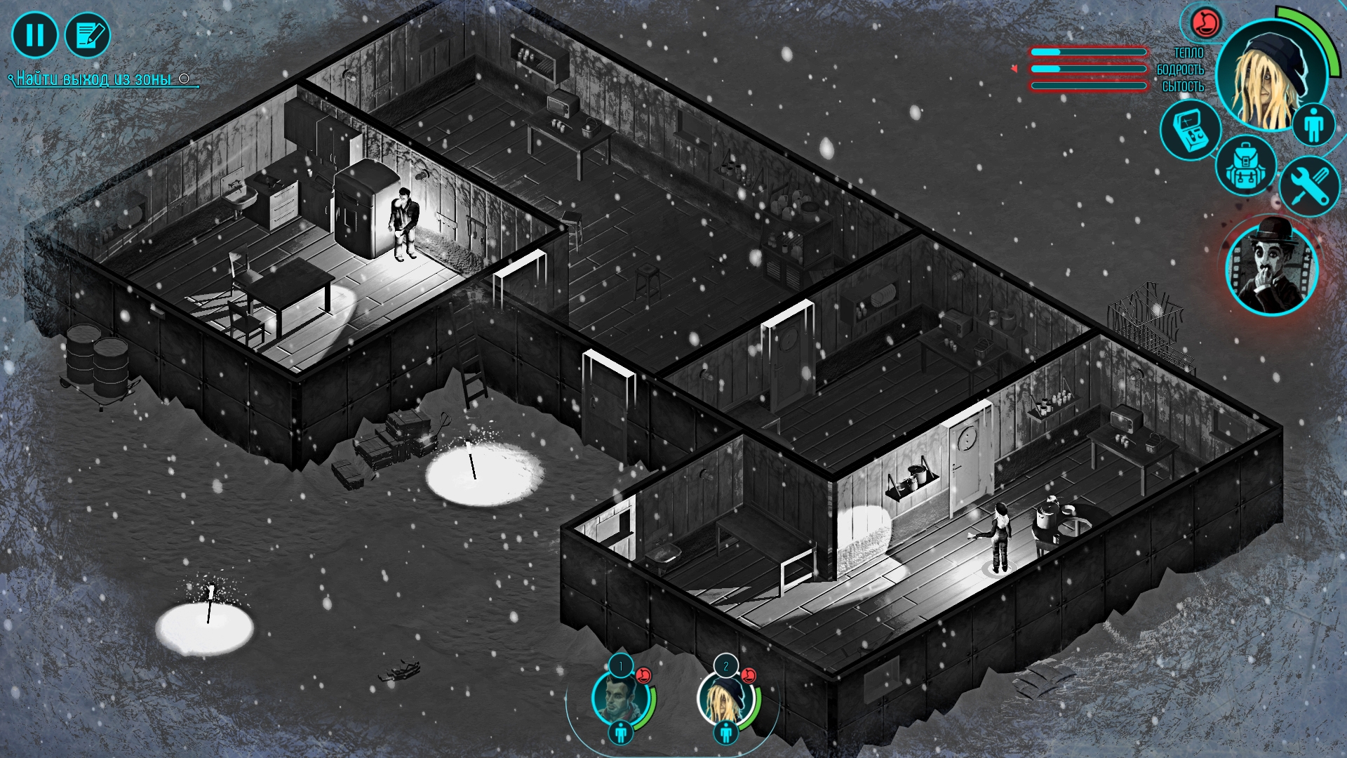 Скриншот из игры Distrust под номером 7