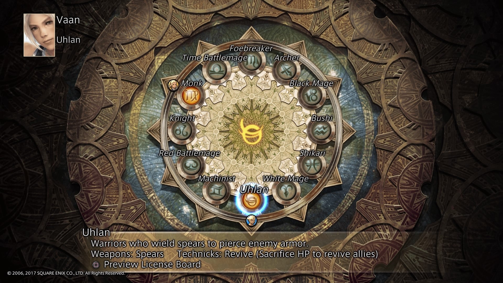 Скриншот из игры Final Fantasy XII: The Zodiac Age под номером 4