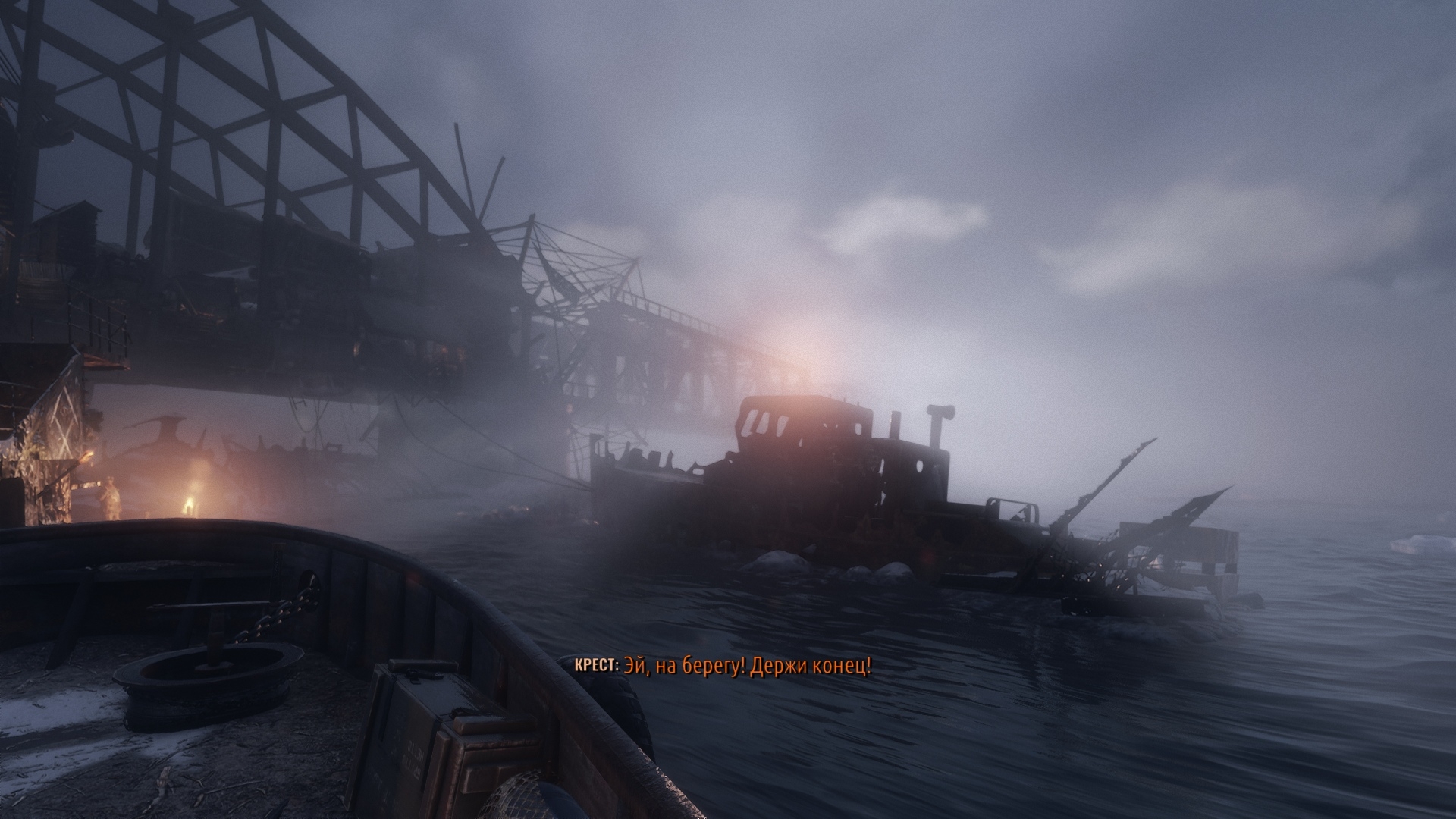 Скриншот из игры Metro Exodus под номером 10