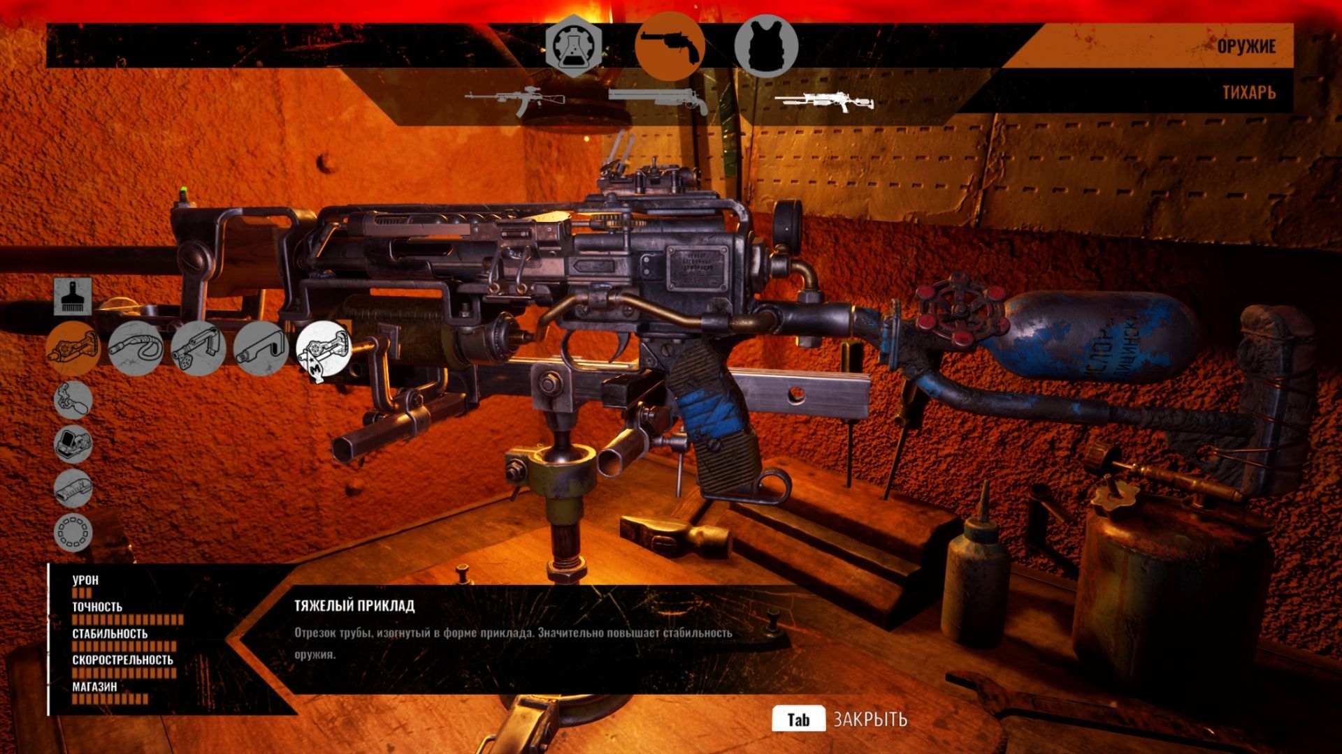 Скриншот из игры Metro Exodus под номером 20