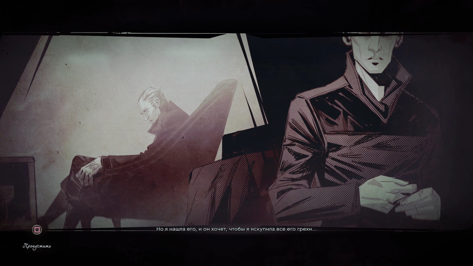 Скриншот из игры Dishonored: Death of the Outsider под номером 8