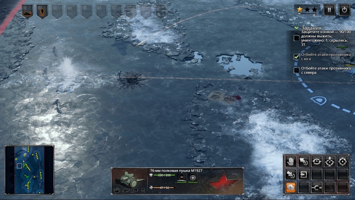 Скриншот из игры Sudden Strike 4 под номером 30