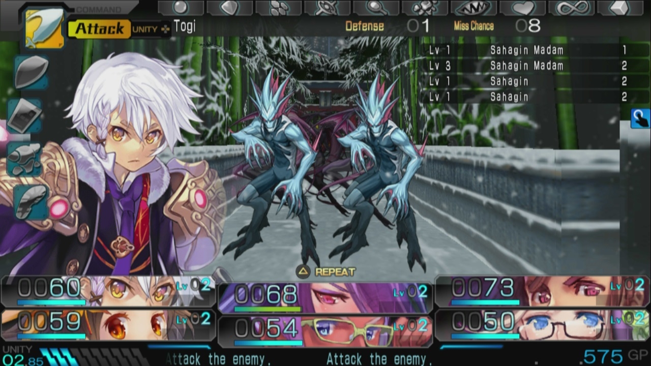 Скриншот из игры Operation Babel: New Tokyo Legacy под номером 7