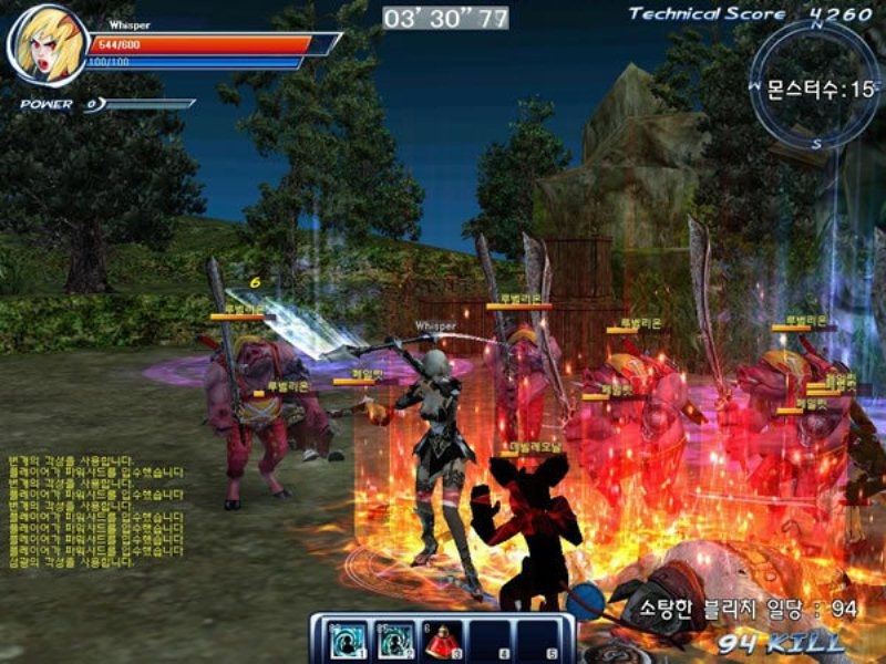 Скриншот из игры Infinity Online под номером 1