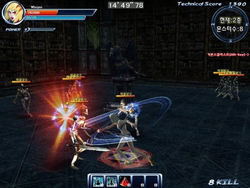 Скриншот из игры Infinity Online под номером 3