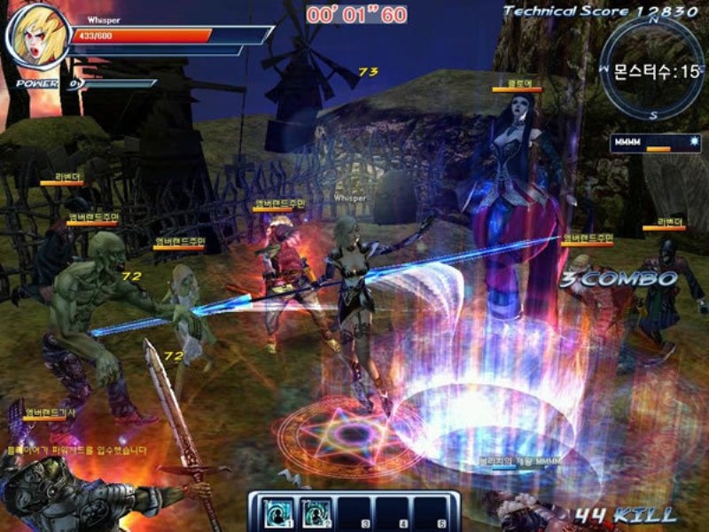 Скриншот из игры Infinity Online под номером 5