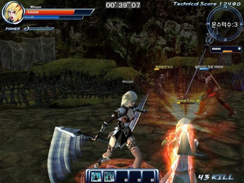 Скриншот из игры Infinity Online под номером 6