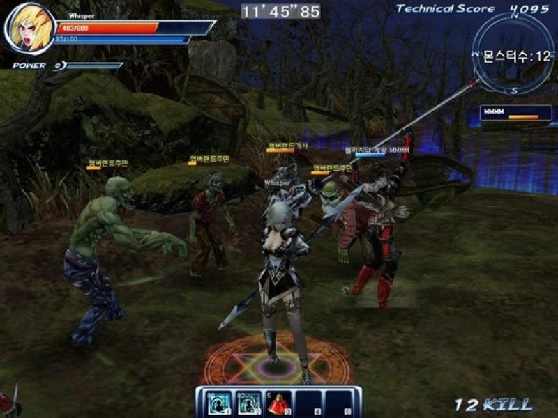 Скриншот из игры Infinity Online под номером 7