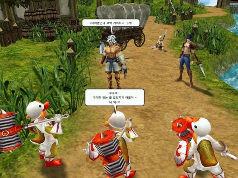 Скриншот из игры Infinity Online под номером 8