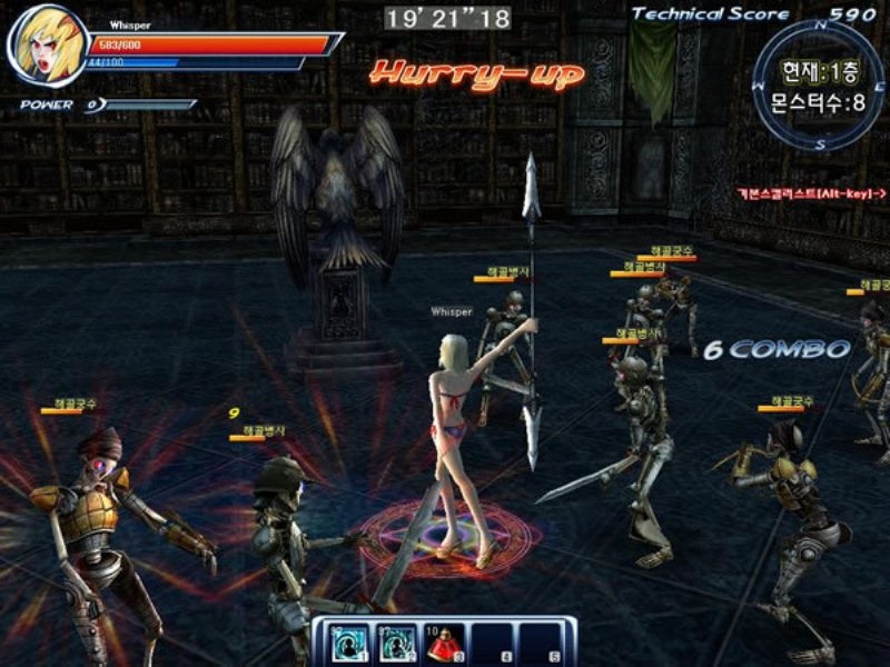 Скриншот из игры Infinity Online под номером 9