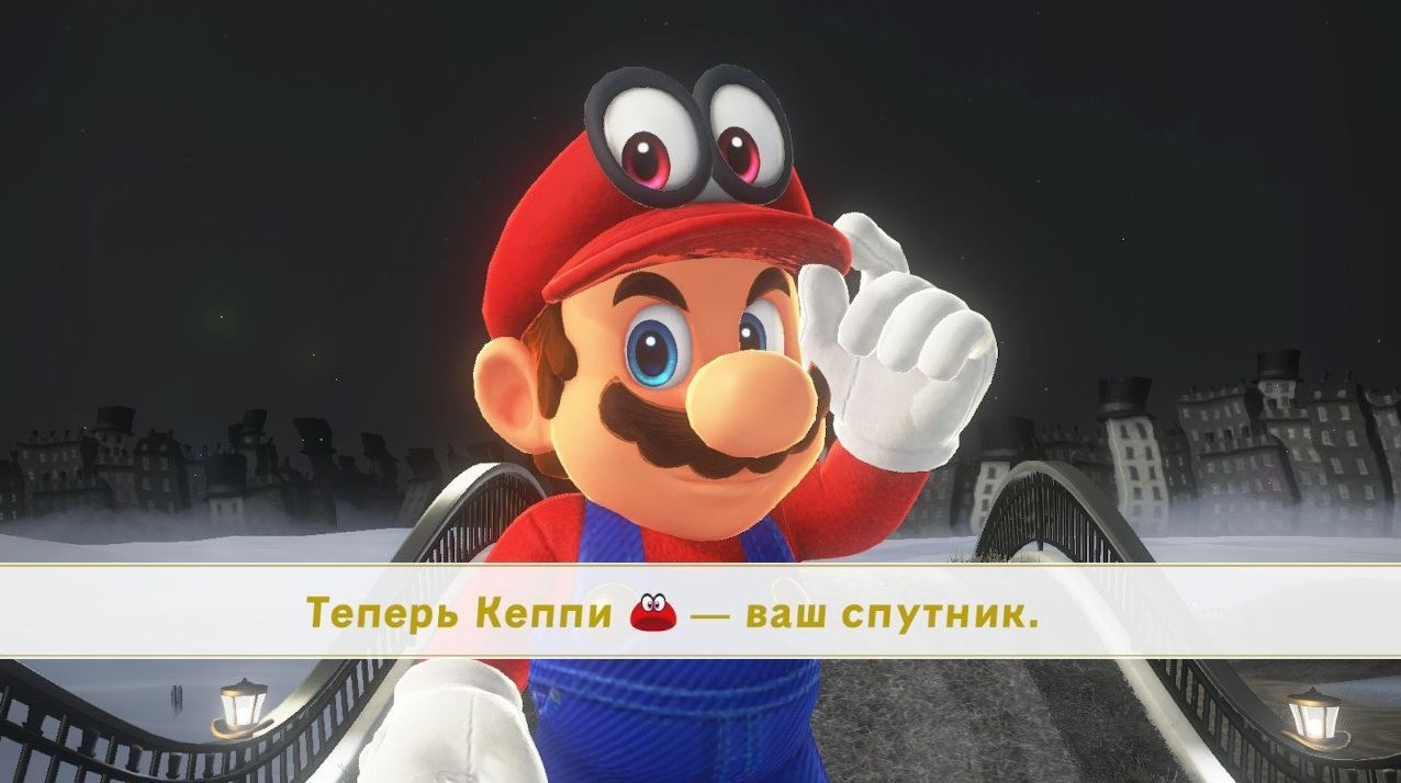 Скриншот из игры Super Mario Odyssey под номером 2