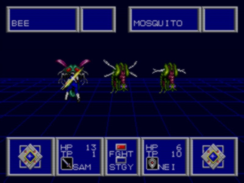 Скриншот из игры Phantasy Star 2 под номером 4