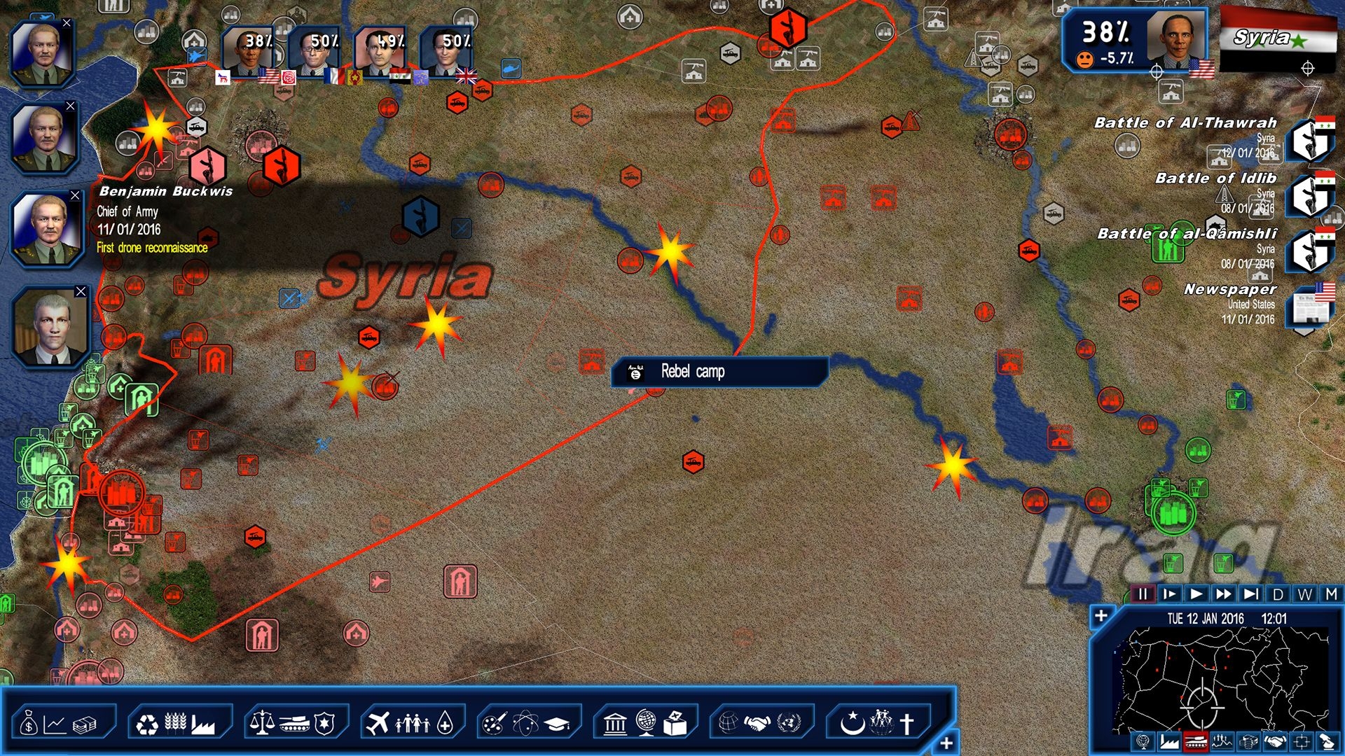 Скриншот из игры Power and Revolution под номером 9
