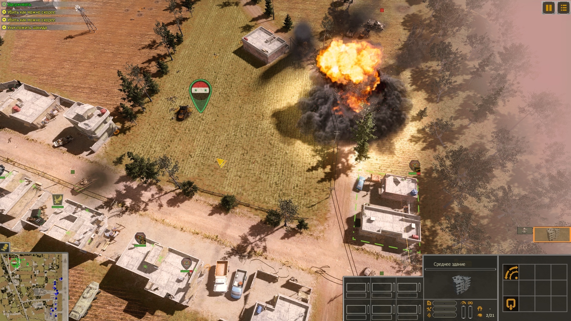 Скриншот из игры Syrian Warfare под номером 1