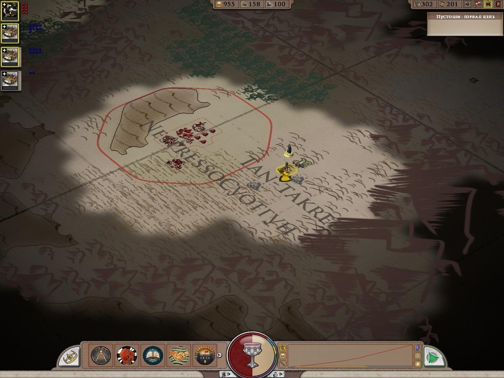 Скриншот из игры Elemental: War of Magic под номером 75