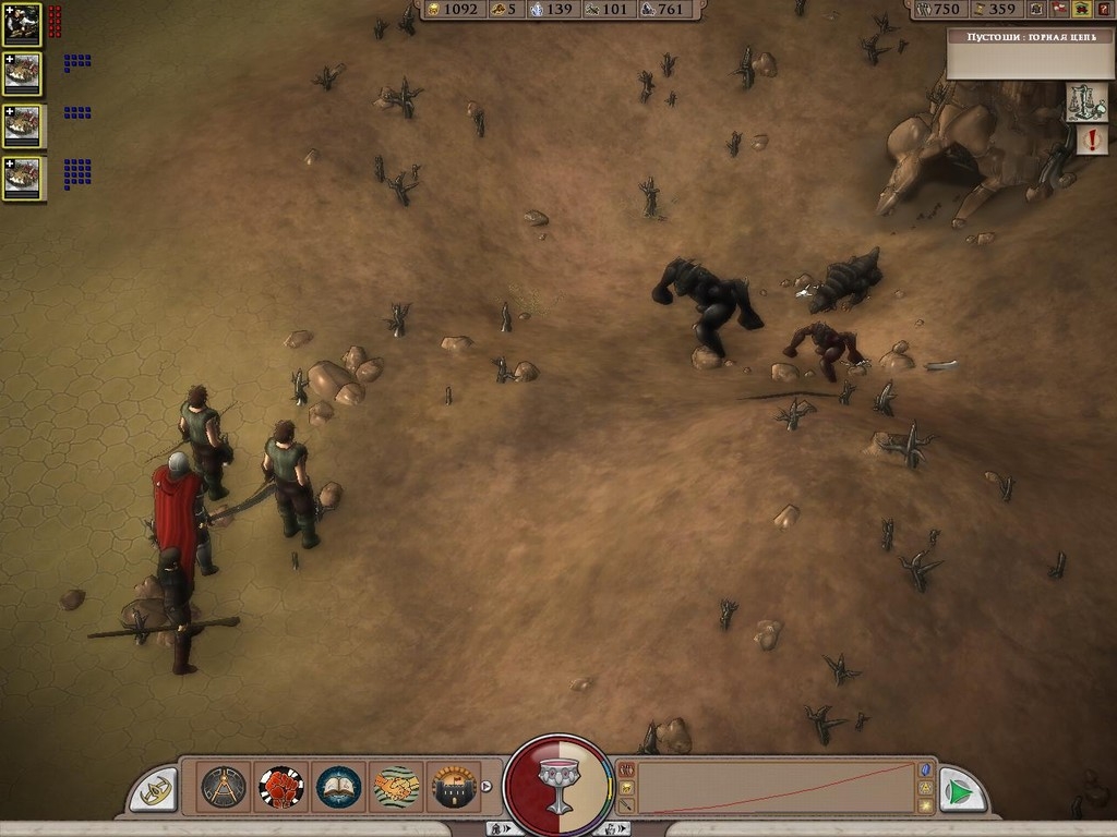 Скриншот из игры Elemental: War of Magic под номером 77