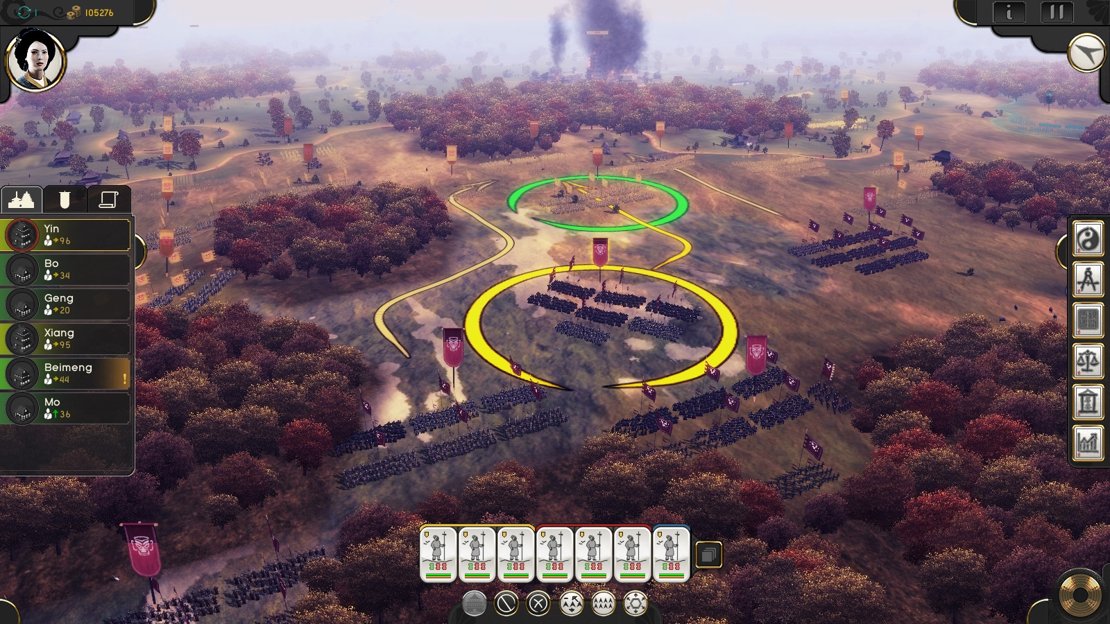 Скриншот из игры Oriental Empires под номером 5